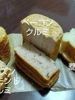 HBで作る蕎麦の実パン-レシピのメイン写真