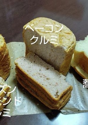 HBで作る蕎麦の実パン-レシピのメイン写真