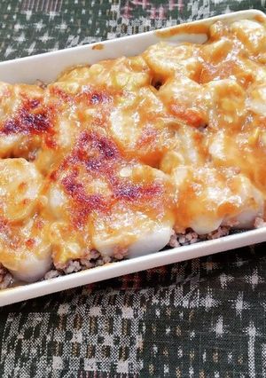 里芋の味噌マヨネーズ焼き-レシピのメイン写真