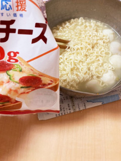 【夜食】限界チーズ里芋塩ラーメン-レシピのメイン写真
