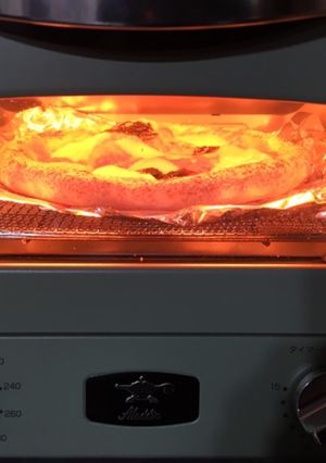 アラジントースターで冷凍ピザを美味しく！-レシピのメイン写真