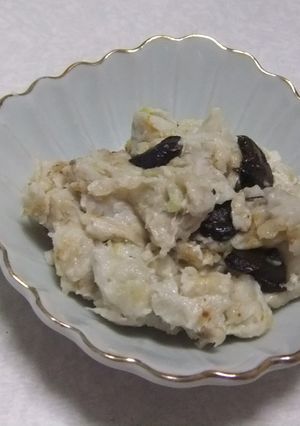 里芋と黒にんにくのサラダ-レシピのメイン写真