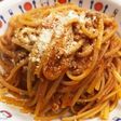 簡単○ミートソーススパゲティ