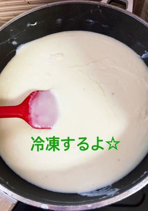 たくさん作ったホワイトソースの冷凍方法-レシピのメイン写真