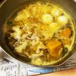 【お腹に優しい】限界コンソメ肉野菜スープ