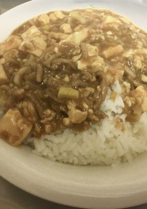 マーボーカレー-レシピのメイン写真