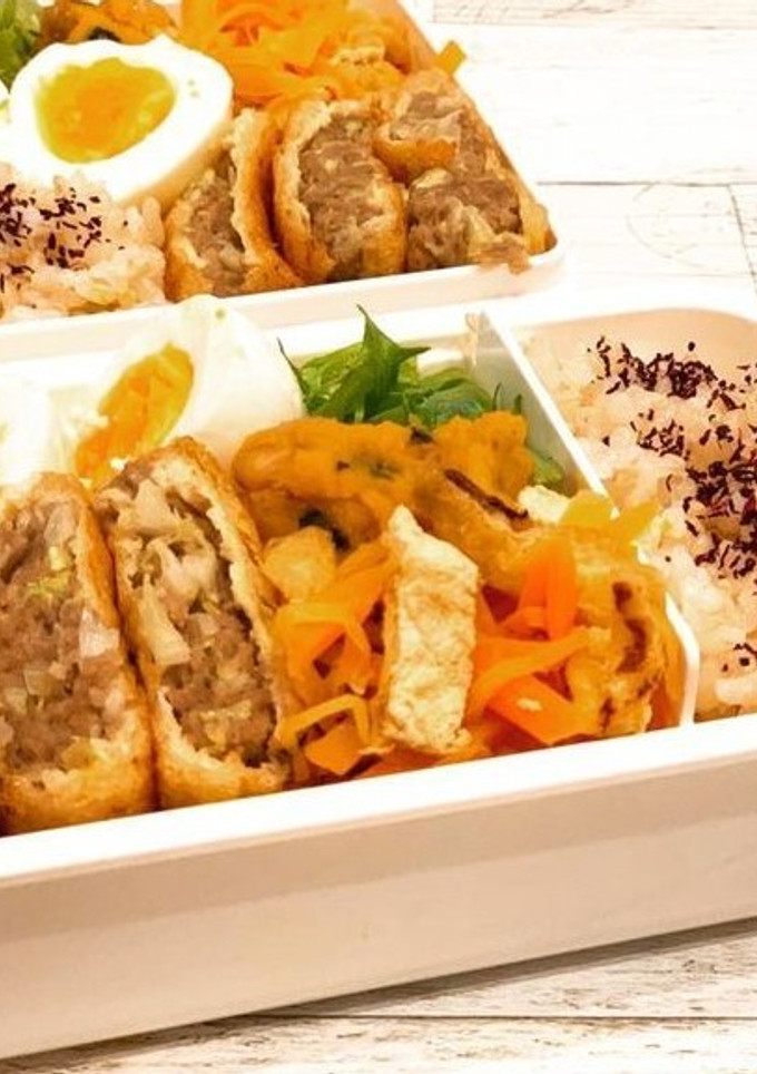 れんこんパウダー入り油揚げのはさみ焼き-レシピのメイン写真
