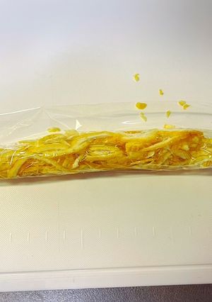 柚子の保存方法-レシピのメイン写真
