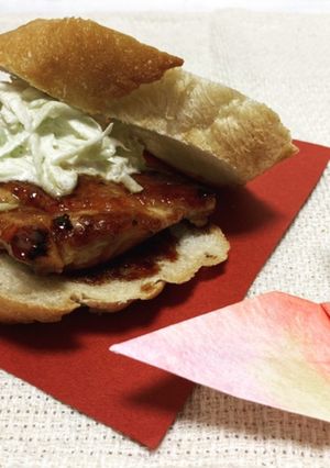 青パパイヤと照焼チキンのバゲットサンド-レシピのメイン写真