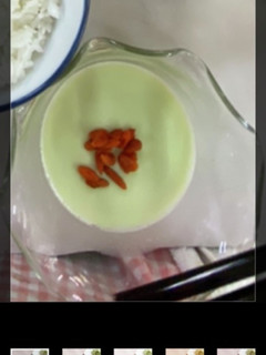 青豆布丁(チン ドォ ブ ディン)-レシピのメイン写真