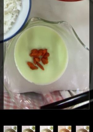 青豆布丁（チン　ドォ　ブ　ディン)-レシピのメイン写真