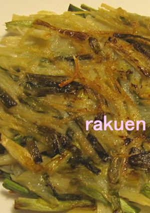 じゃがいも＆ニラのジャンジャン焼き-レシピのメイン写真