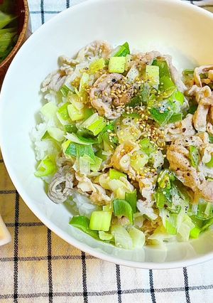 【時短】ネギ塩豚丼-レシピのメイン写真