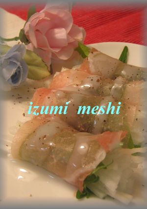 居酒屋風☆生ハム＆大根で簡単なおつまみ-レシピのメイン写真