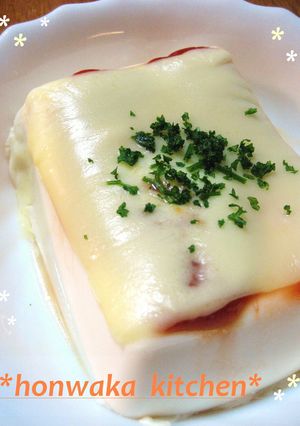 ケチャップ＆チーズで☆ お豆腐のピザ風♫-レシピのメイン写真