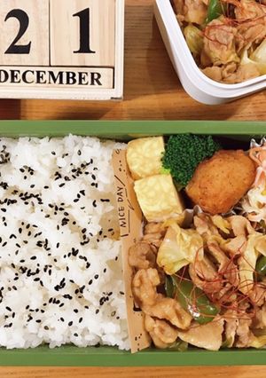 豚バラ肉の味噌炒め弁当 21/12.21-レシピのメイン写真