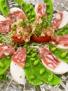 蕪と生ハムのサラダ-レシピのメイン写真