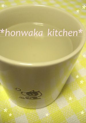 寒～い日に･･･ほっとする♡生姜くず湯♡-レシピのメイン写真