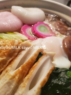 さわ家の鍋焼きうどん-レシピのメイン写真