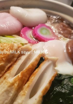 さわ家の鍋焼きうどん-レシピのメイン写真