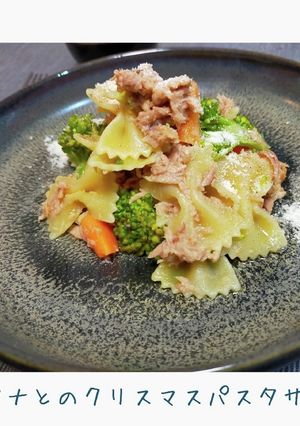 1分で★ツナとブロッコリーのあえるサラダ-レシピのメイン写真