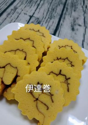 伊達巻-レシピのメイン写真