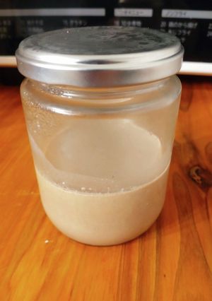 とろとろ食感のお手軽チョコプリン-レシピのメイン写真