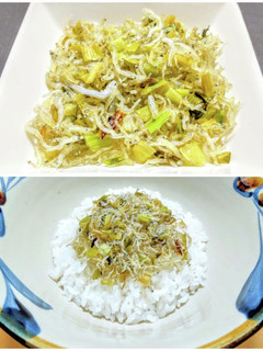簡単◎シラスとカブの茎をフリカケに-レシピのメイン写真