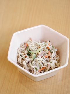 切干大根のしそサラダ-レシピのメイン写真