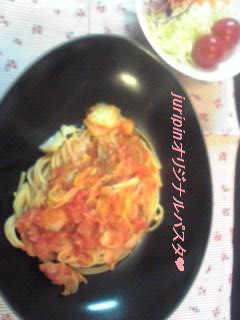 ツナと白菜のトマトソースパスタ★-レシピのメイン写真