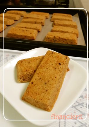 HMで♡本格的フィナンシェ♡コーヒー風味-レシピのメイン写真