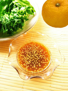 ☺簡単♪ゆず風味の和風ドレッシング☺-レシピのメイン写真