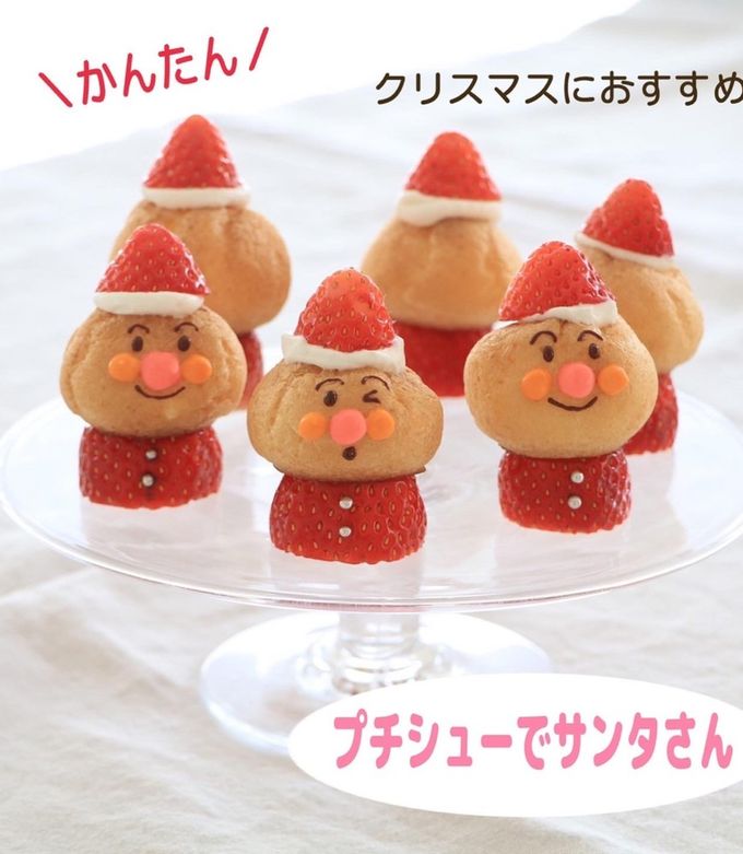 【サンタ付き】お菓子みたいなクリスマススワッグ XSL_01【クリスマスホイルピック サンタ】100枚 | シールと