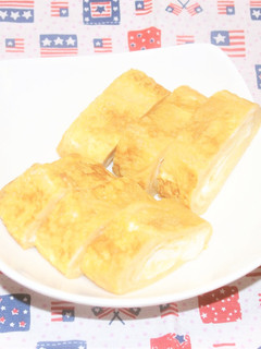 チーズインだし巻き玉子-レシピのメイン写真