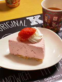 我が家のイチゴムースケーキ-レシピのメイン写真