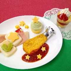 A picture of 介護食　ハッピークリスマスプレート.