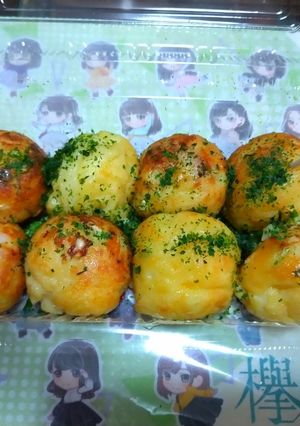 【BB掲載】びわこのたこ焼き【再現】-レシピのメイン写真
