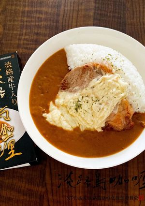 白いビーフストロガノフステーキカレー-レシピのメイン写真