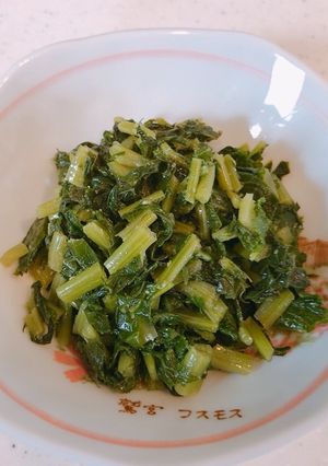 大根の葉がほろ苦で旨い！大根の葉の漬け物-レシピのメイン写真