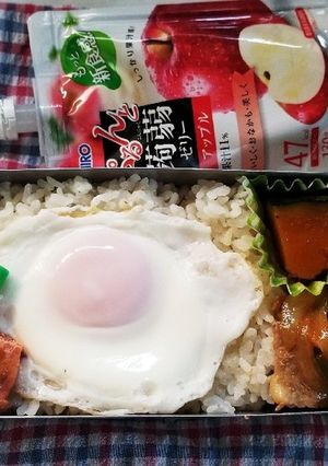 目玉焼き弁当(12.24)-レシピのメイン写真