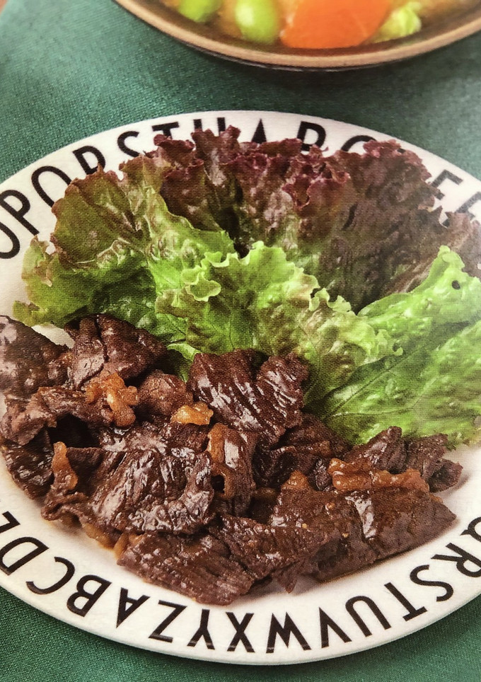 牛焼肉 自分用-レシピのメイン写真