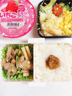 娘のお弁当182★-レシピのメイン写真