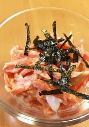 人参と里芋のサラダ-レシピのメイン写真