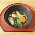 飾りにんじんのお雑煮