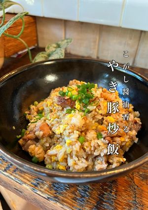 焼き豚チャーハン-レシピのメイン写真