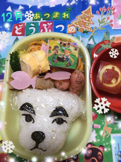 あつ森キャラ弁当-レシピのメイン写真