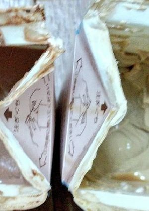 カフェオレ寒天とチョコレート寒天-レシピのメイン写真