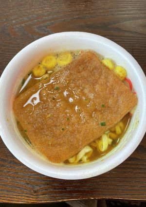 超簡単！カレーうどん、赤いきつねで-レシピのメイン写真