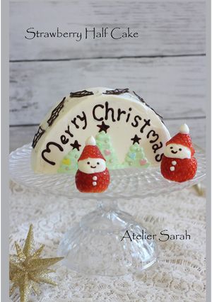 ハーフケーキ♪クリスマスツリー＆サンタ-レシピのメイン写真