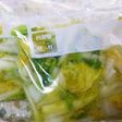 127白菜の塩漬け 其の2